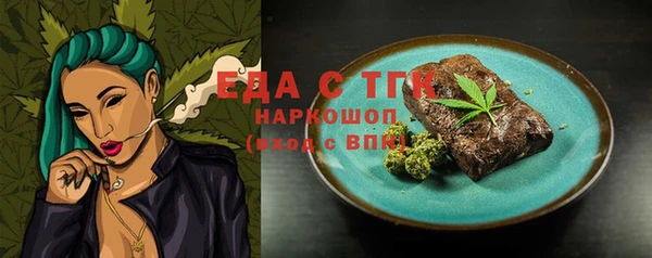 2c-b Кукмор