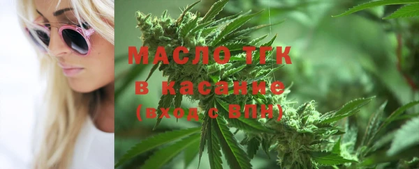 прущие грибы Кулебаки