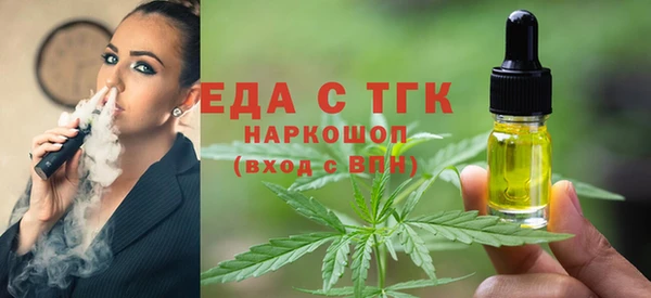 2c-b Кукмор