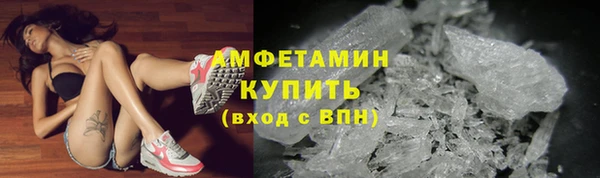 2c-b Кукмор