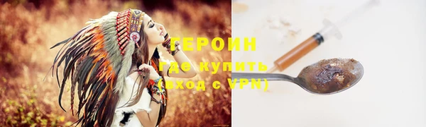 2c-b Кукмор