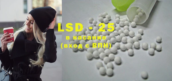 дурь Куйбышев