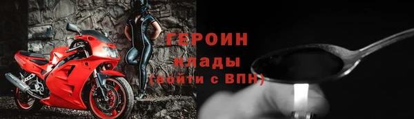 дурь Куйбышев