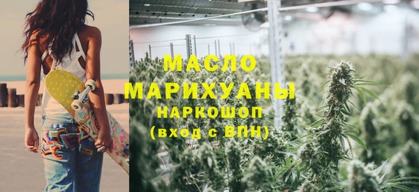 прущие грибы Кулебаки