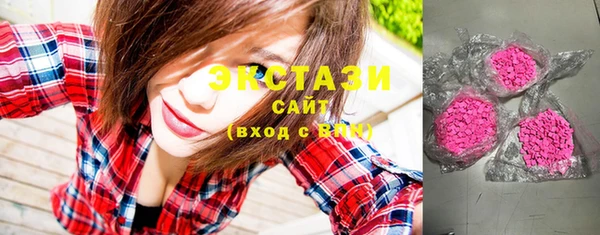 прущие грибы Кулебаки