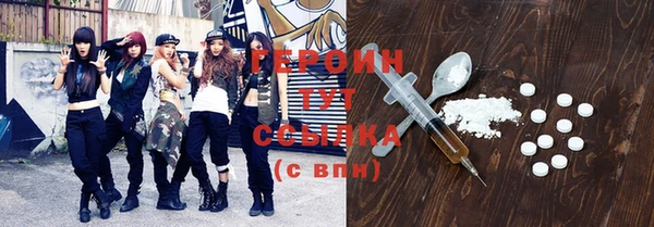 2c-b Кукмор