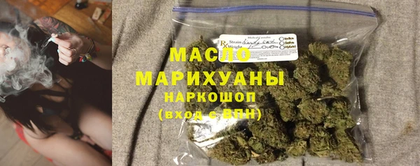 дурь Куйбышев