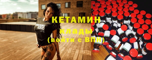 ГАЛЛЮЦИНОГЕННЫЕ ГРИБЫ Краснотурьинск
