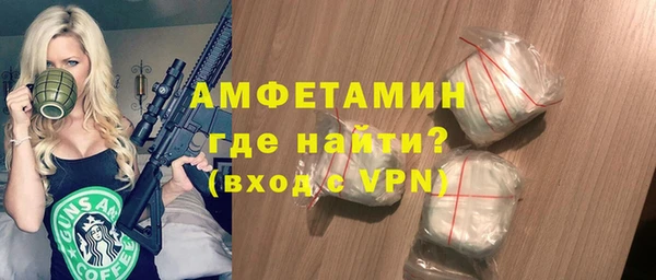 прущие грибы Кулебаки