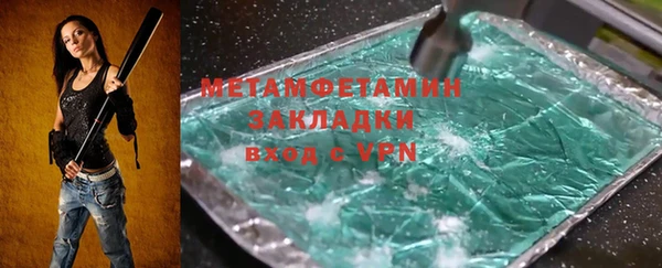 2c-b Кукмор