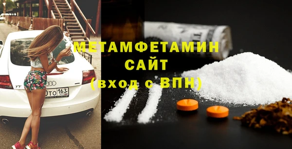 2c-b Кукмор